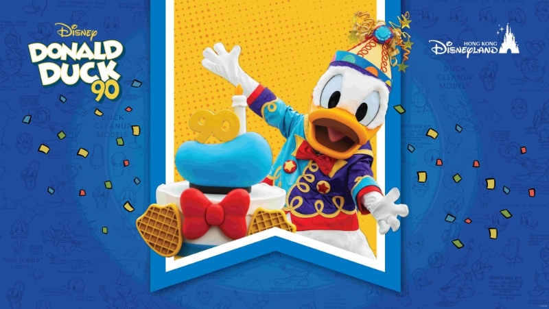 百變壽星唐老鴨 百變壽星唐老鴨