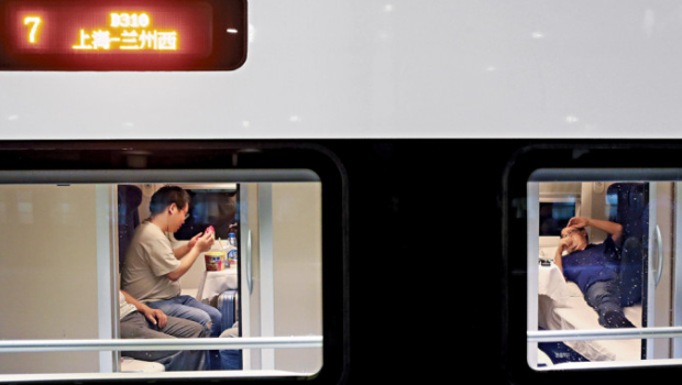 “臥鋪高鐵”利“周末游” “臥鋪高鐵”利“周末游”