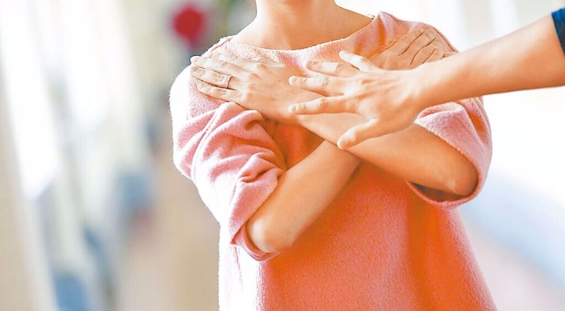 20240606000983 (1) 20240606000983 (1)