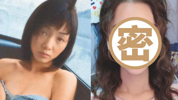 女星昔為籌父親醫藥費“拍50部三級片”