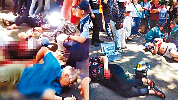 吉林公園刺傷4名美國教師 吉林公園刺傷4名美國教師