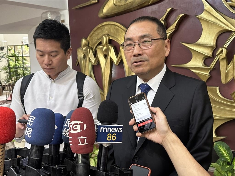 20240612001804 20240612001804