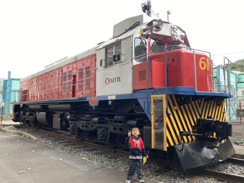 香港鐵路博物館 香港鐵路博物館