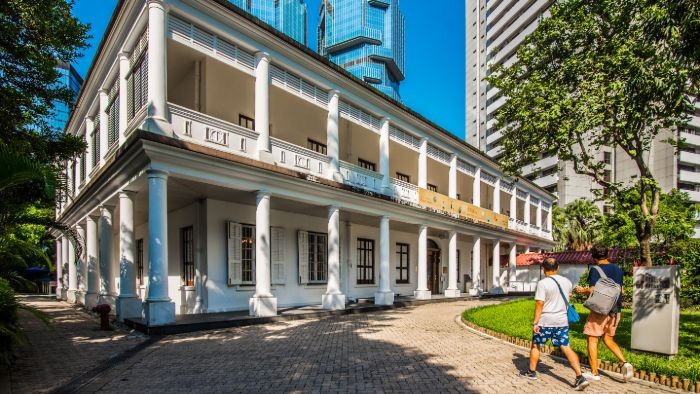 茶具博物館 茶具博物館