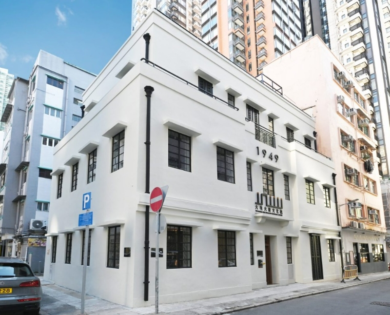 大坑火龍文化館 大坑火龍文化館