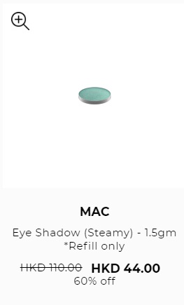 單色眼影補充 單色眼影補充