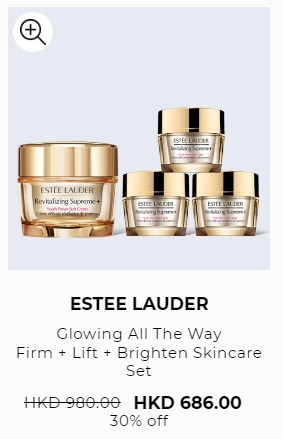 Estée Lauder緊膚亮白套裝 Estée Lauder緊膚亮白套裝