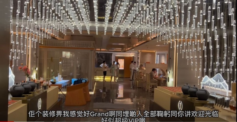 按摩店位于 3.5星酒店內。