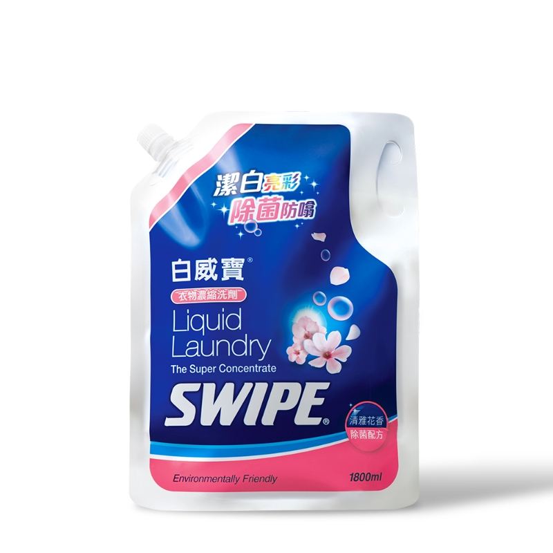 白威寶洗衣液補充裝