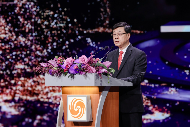 香港特別行政區行政長官李家超致辭