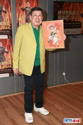 胡繼修(胡楓) 胡繼修(胡楓)