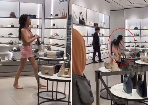 女子大鬧臺北101 女子大鬧臺北101