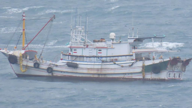 澎湖漁船大進滿88號 澎湖漁船大進滿88號