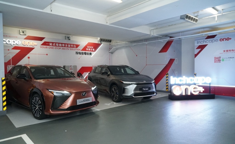 香港4月車市延續升浪，英之杰Inchcape One+一站式電動車支持平臺在九龍東開設首個公共充電站，便利豐田、凌志及全港電動車用家。