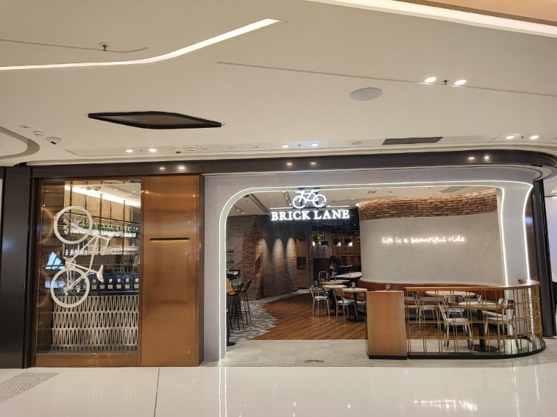 酒店英式餐廳BRICK LANE，供應多款美食佳肴。