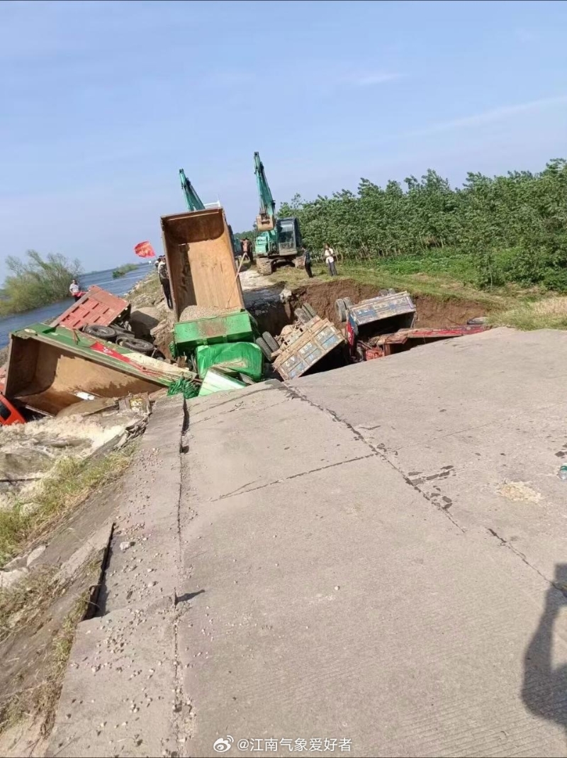 決堤寛度逹10米。