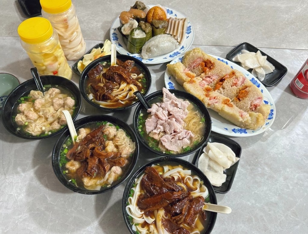 方便囍點 方便囍點