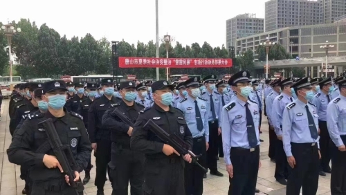 “雷霆風暴”行動 “雷霆風暴”行動