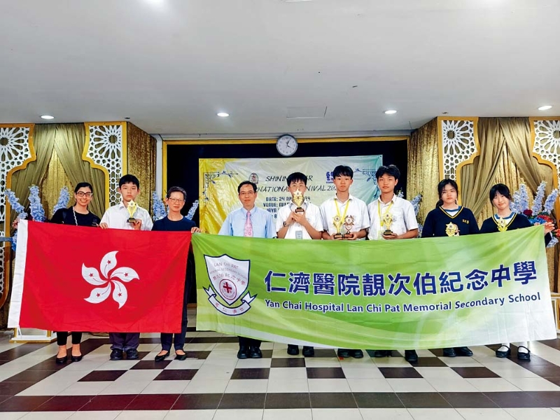 靚中學生于2024年4月24日到馬來西亞參加English Benchmark International Collaborations - Shining Star International Carnival 2024，香港隊伍在不同比賽項目喜獲一金、兩銅及多項特別金獎，表現出色。