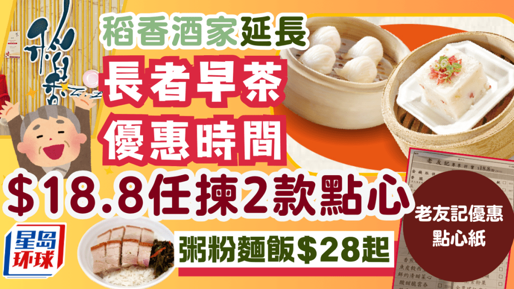 2024_1200_x_675_px_35__0 2024_1200_x_675_px_35__0