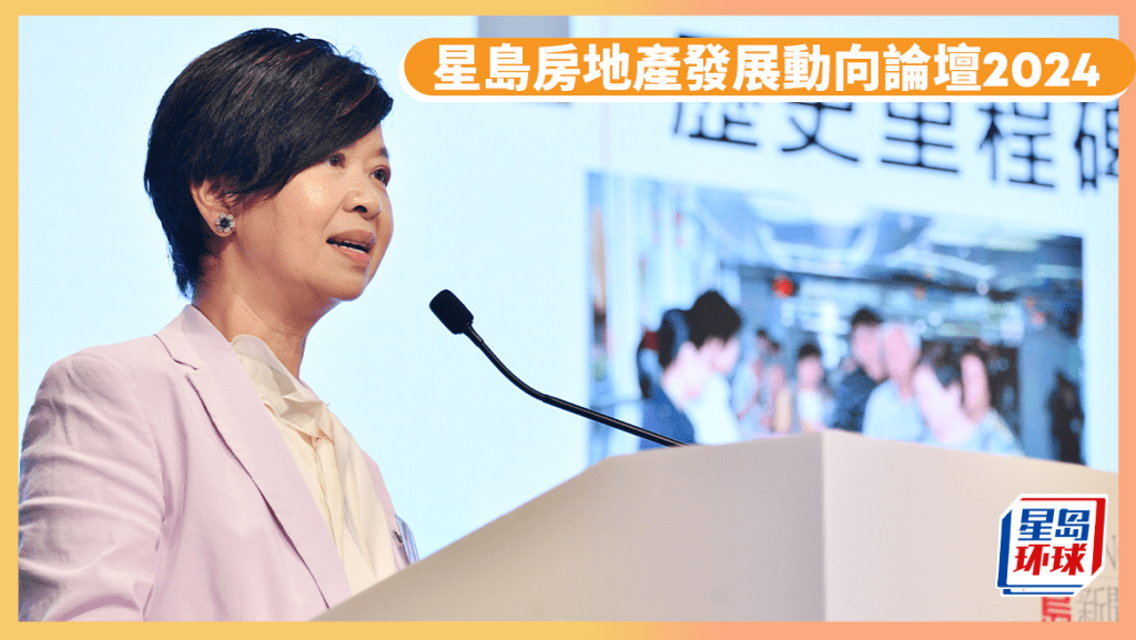 房屋政策要做好供應平衡 房屋政策要做好供應平衡