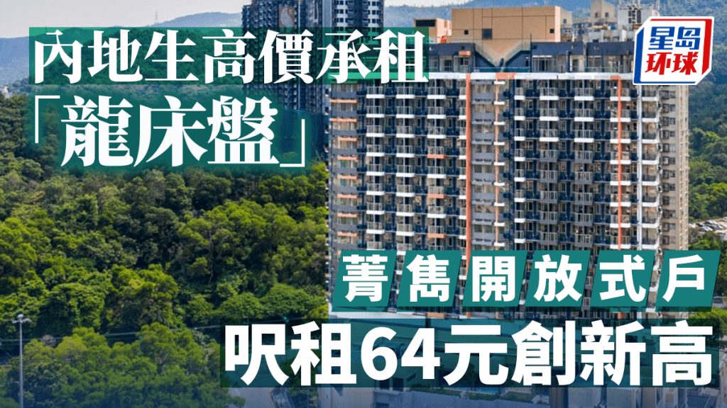 20240711_fin__ 20240711_fin__