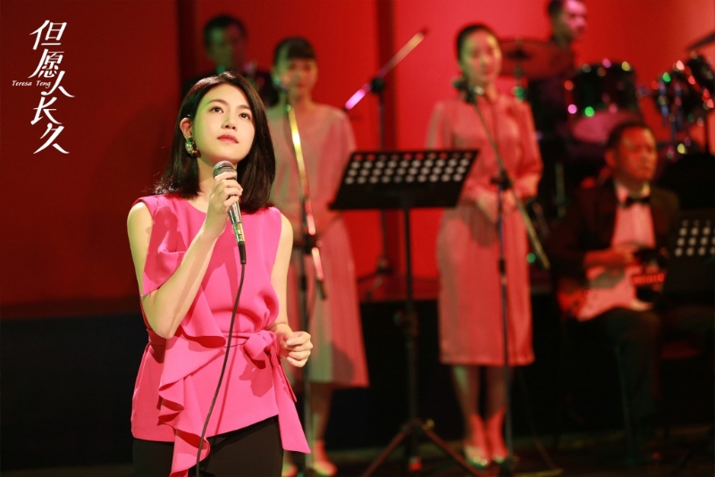 陳妍希在2018年拍攝的電視劇《但愿人長久》近日終于低調開播。