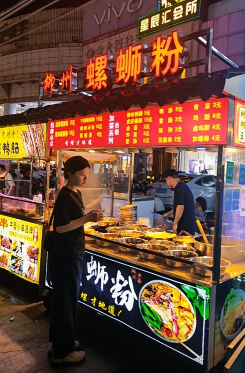 小欖盛豐夜市 必去網紅步行街 小欖盛豐夜市 必去網紅步行街