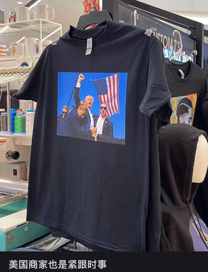 美國商家迅速推出特朗普遇刺T恤衫。網絡圖片