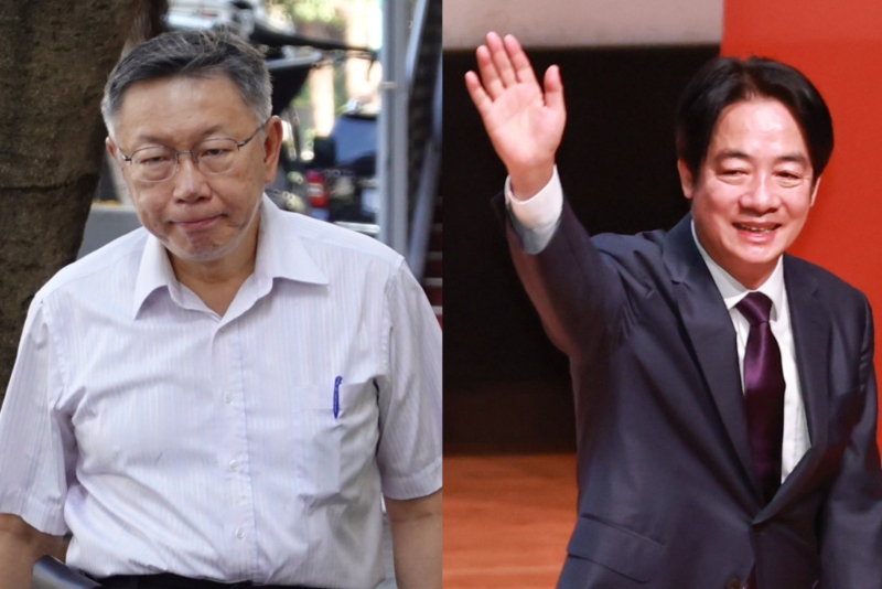 圖為民眾黨主席柯文哲（左）、“總統”賴清德（右）。 （合成圖，中時資料照）