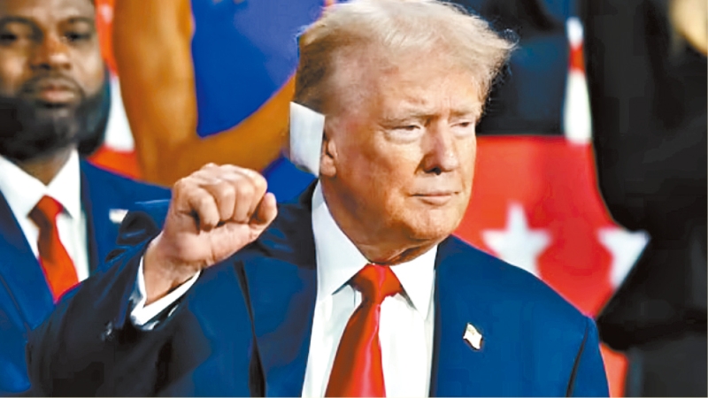 特朗普頭上包裹繃帶出席共和黨全國代表大會。