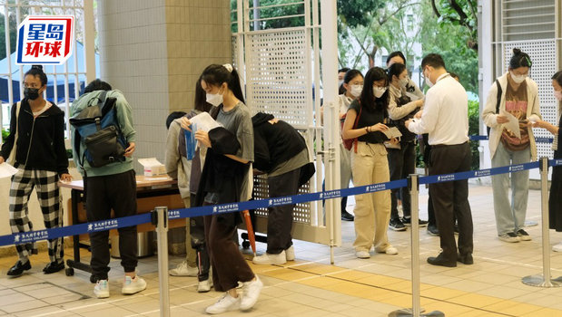 DSE放榜2024 DSE放榜2024