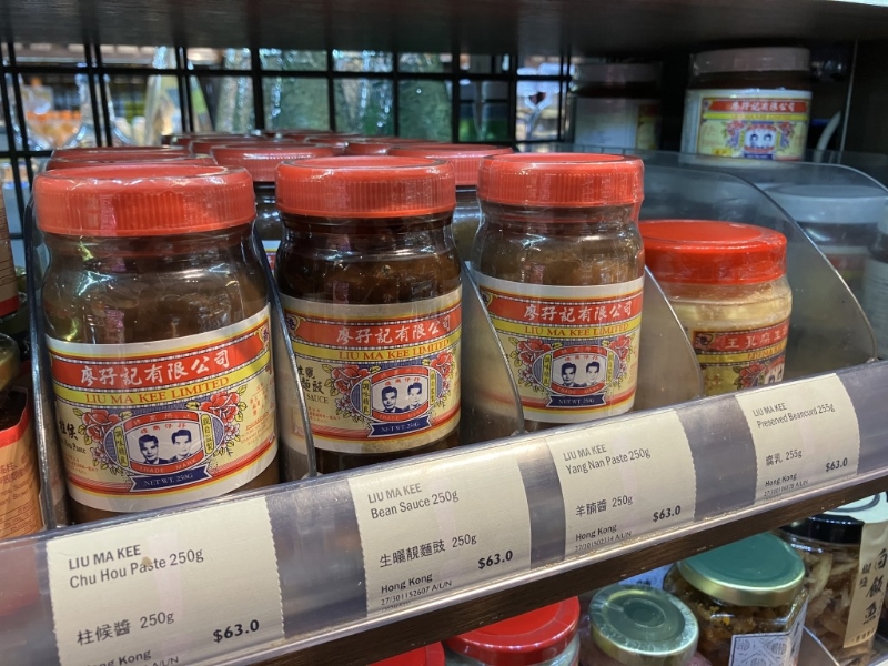 市面上仍有廖孖記產品出售。