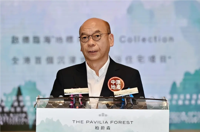 中原亞太區副主席兼住宅部總裁陳永杰