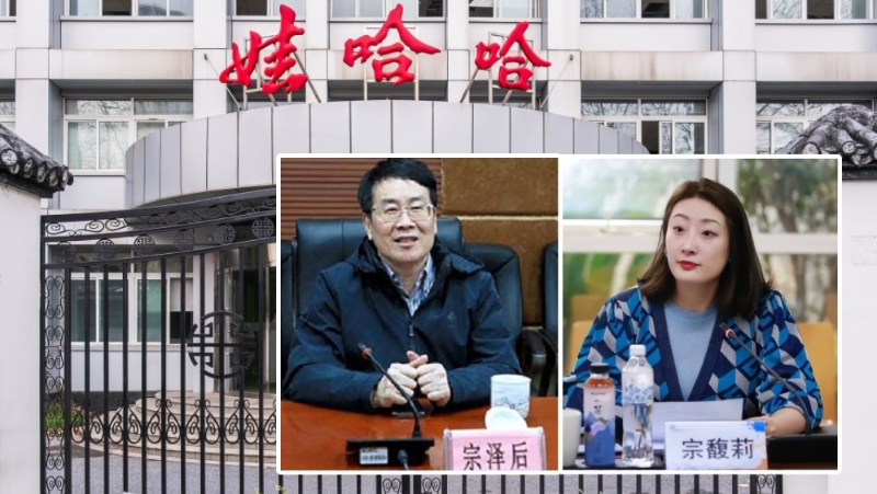 宗馥莉辭職風波