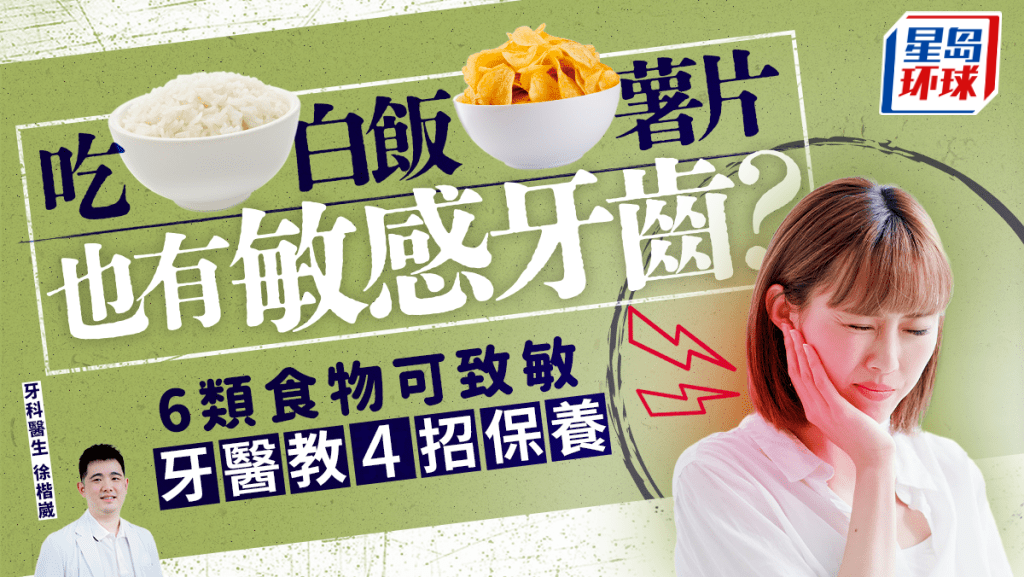 20240716_health_teeth_S 20240716_health_teeth_S