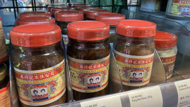 廖孖記產品 廖孖記產品