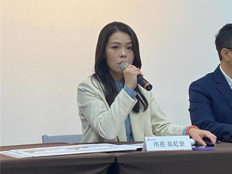 高虹安案 高虹安案