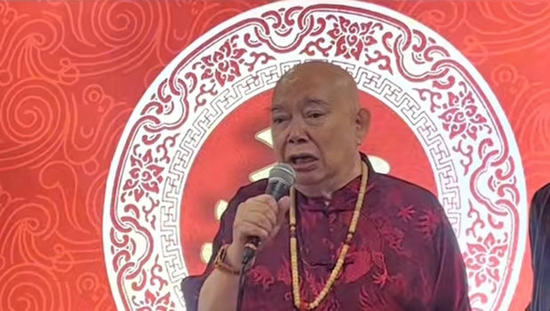 黃一山生日 黃一山生日