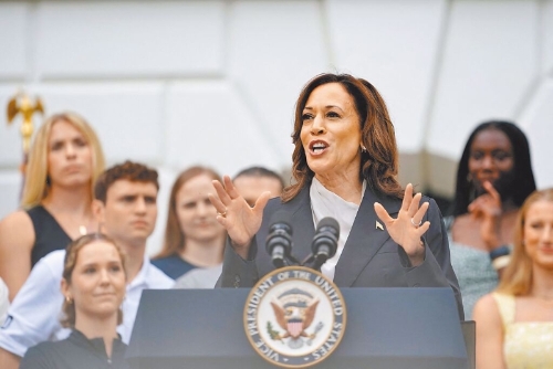 美國副總統哈里斯 美國副總統哈里斯