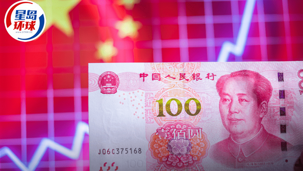 人民幣離岸價大升逾850點子 人民幣離岸價大升逾850點子