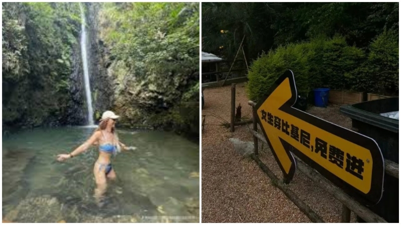 女性穿比基尼可免費的咖啡館引起質疑。