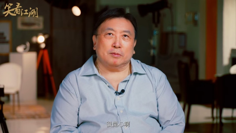 王晶近來進軍YouTube開設頻道《王晶笑看江湖》，網上節目首播，王晶大談與周星馳的往事。