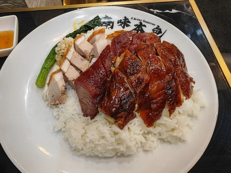 燒味本色 燒味本色