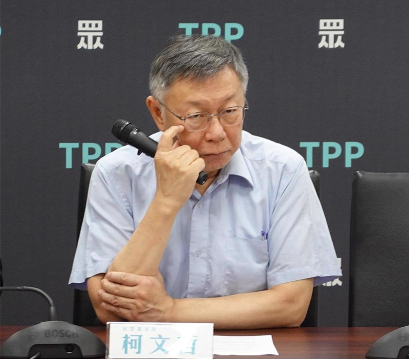 民眾黨主席柯文哲。（中時資料照）