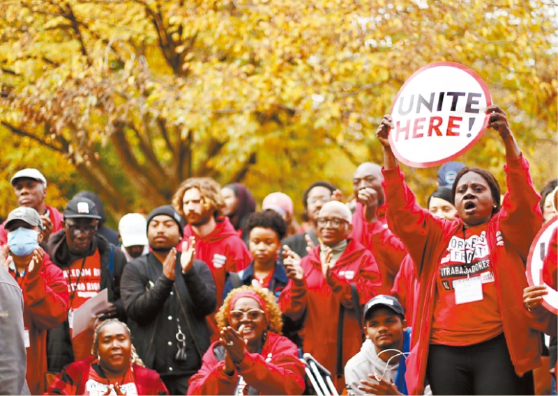 酒業工會 酒業工會