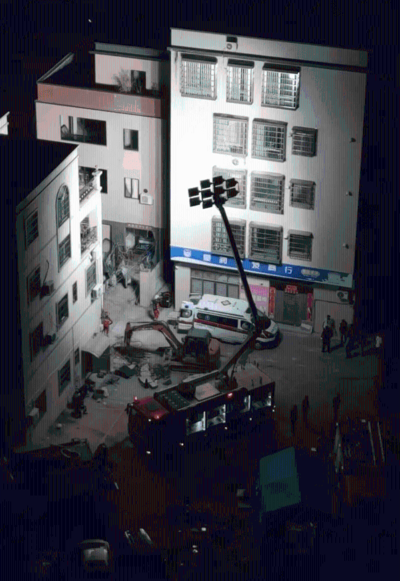 民宅倒塌 民宅倒塌