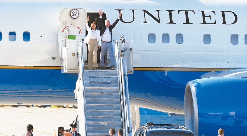 哈沃組合 哈沃組合