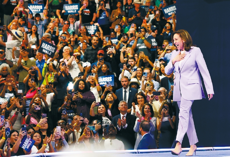 哈里斯舊金山籌款活動 哈里斯舊金山籌款活動