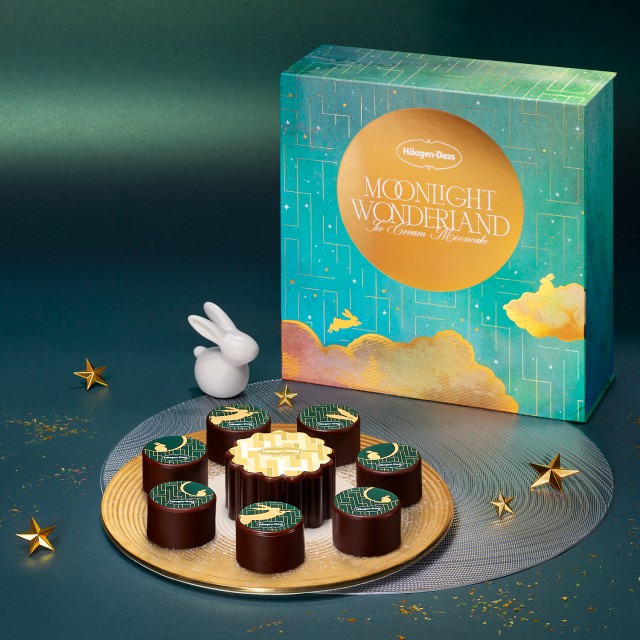 Ha?agen-Dazs早鳥優惠低至68折 Ha?agen-Dazs早鳥優惠低至68折